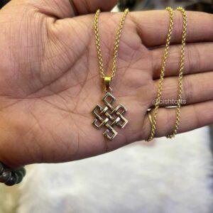 Celtic Knot Pendant