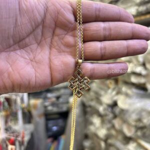 Celtic Knot Pendant